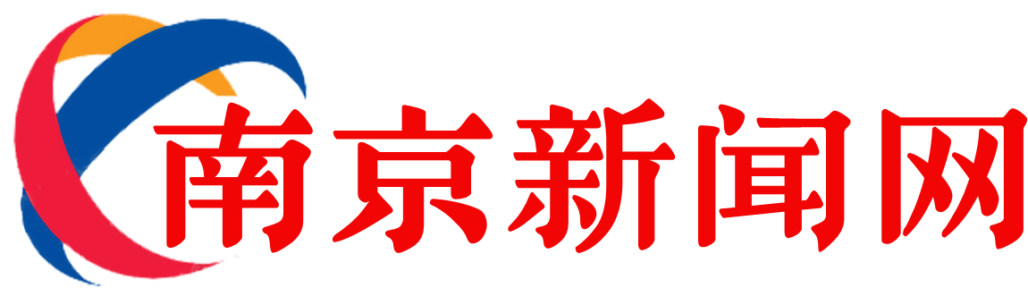 鄂州花湖机场货运航线达100条